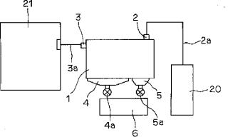 湿式集塵ユニット【図2】