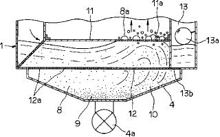 湿式集塵ユニット【図3】
