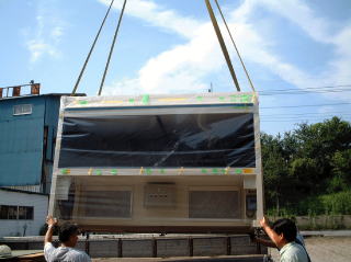 �N���[���x���`